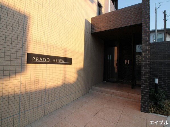 PRADO　HEIWAの物件外観写真